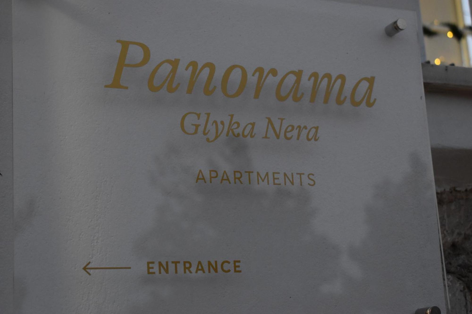 Apartmán Panorama Γλυκά Νερά - Athens Exteriér fotografie